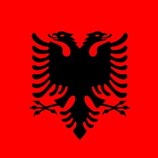 🇦🇱 Албания форум