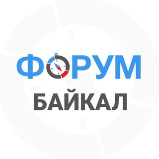 Байкал 360 | чат - форум