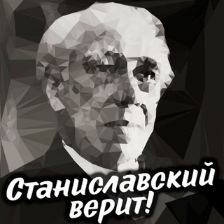 Искусство