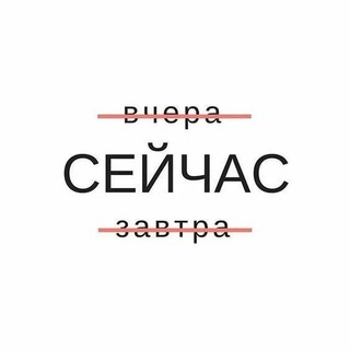 Чат знакомства